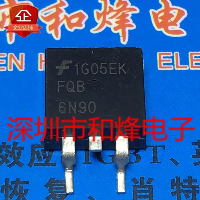 30pcs  FQB6N90 TO-263 5.8A 900V, ǰ